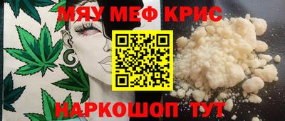 МДПВ Канаш