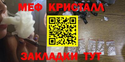 тгк Кимры