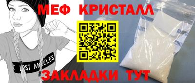 тгк Кимры