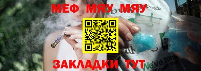 МДПВ Канаш