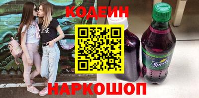 стаф Камышлов