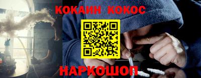 стаф Камышлов