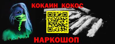 стаф Камышлов