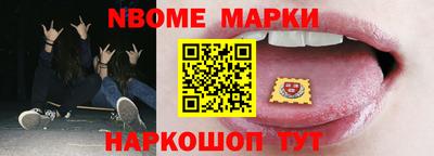 стаф Камышлов