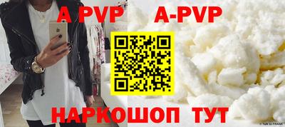 МДПВ Канаш