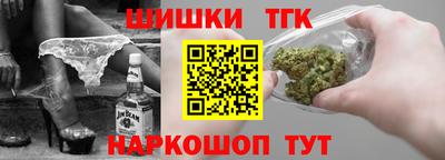 a pvp Кинель