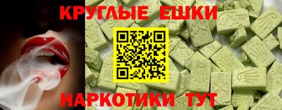 тгк Кимры