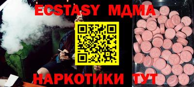 МДПВ Канаш