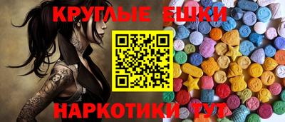 a pvp Кинель