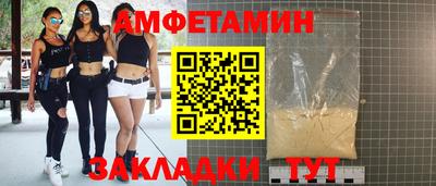 МДПВ Канаш