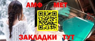 МДПВ Канаш