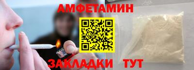 тгк Кимры