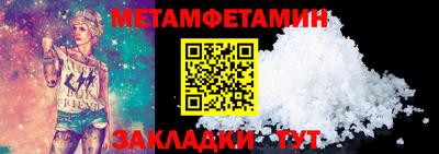 a pvp Кинель