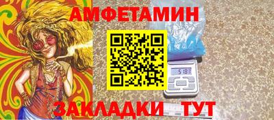 МДПВ Канаш