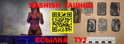 spice Кандалакша
