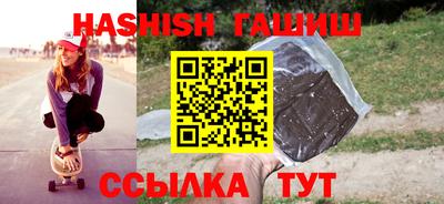 стаф Камышлов