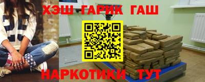 стаф Камышлов