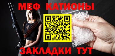 тгк Кимры