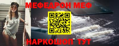 МДПВ Канаш