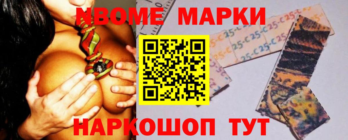 mega вход  Вход с VPN  Новый Уренгой  ЛСД экстази кислота  Лсд 25 экстази кислота 
